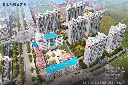 四实小附近印象嘉和电梯精装3室2厅2卫98万127m2出售